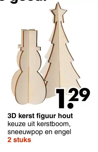 Wibra 3D kerst figuur hout aanbieding