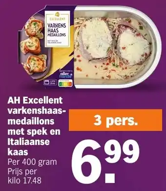 Albert Heijn AH Excellent varkenshaas- medaillons met spek en Italiaanse kaas aanbieding