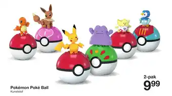 Zeeman Pokémon Poké Ball aanbieding