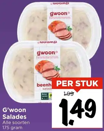 Vomar Voordeelmarkt G'woon Salades aanbieding