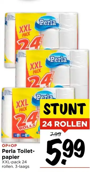 Vomar Voordeelmarkt Perla Toiletpapier aanbieding