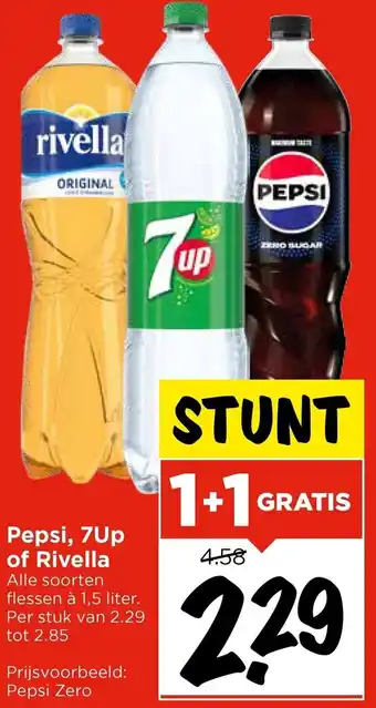 Vomar Voordeelmarkt Pepsi, 7Up of Rivella aanbieding