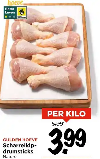 Vomar Voordeelmarkt Scharrelkip drumsticks aanbieding