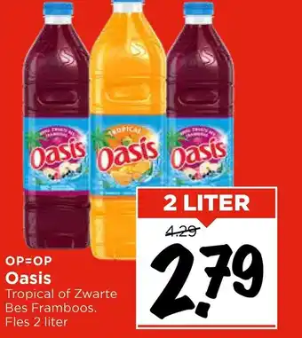 Vomar Voordeelmarkt Oasis aanbieding