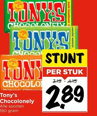 Vomar Voordeelmarkt Tony's Chocolonely aanbieding