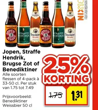 Vomar Voordeelmarkt Jopen, Straffe Hendrik, Brugse Zot of Benediktiner aanbieding
