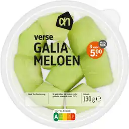 Albert Heijn AH Galia meloen aanbieding