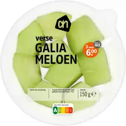 Albert Heijn AH Galia meloen aanbieding