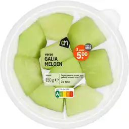 Albert Heijn AH Galia meloen aanbieding