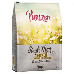 Zooplus 2,5kg Kip met Kamillebloesem Purizon Single Meat Katten Droogvoer aanbieding