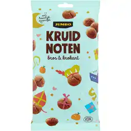 Jumbo Jumbo Kruidnoten 250 g aanbieding