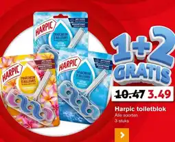 Hoogvliet Harpic toiletblok aanbieding