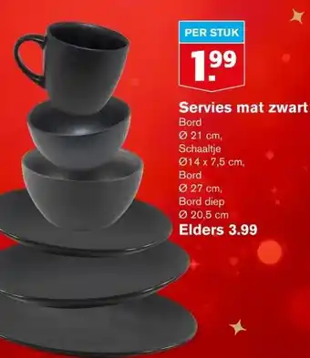 Hoogvliet Servies mat zwart aanbieding