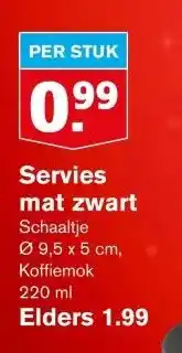 Hoogvliet Servies mat zwart aanbieding