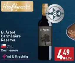 ALDI El Árbol Carménère Reserva aanbieding