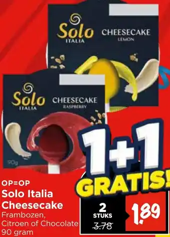 Vomar Voordeelmarkt Solo Italia Cheesecake aanbieding