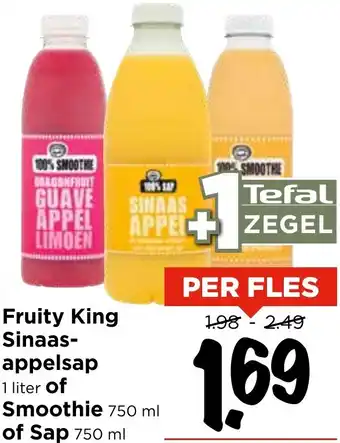 Vomar Voordeelmarkt Fruity King Sinaasappelsap of Smoothie of Sap aanbieding