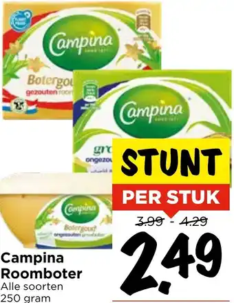 Vomar Voordeelmarkt Campina Roomboter aanbieding