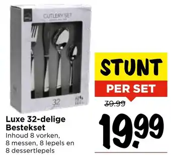 Vomar Voordeelmarkt Luxe 32-delige Bestekset aanbieding