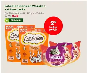 Welkoop Catisfactions en Whiskas kattensnacks aanbieding