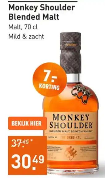 Gall & Gall Monkey Shoulder Blended Malt aanbieding