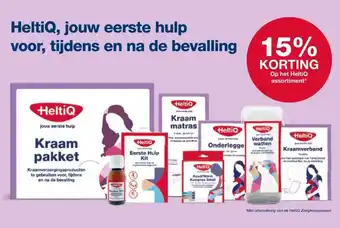 Prenatal HeltiQ, jouw eerste hulp voor, tijdens en na de bevalling aanbieding