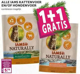 MCD Supermarkt ALLE IAMS KATTENVOER EN/OF HONDENVOER aanbieding