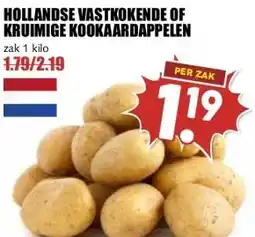 MCD Supermarkt HOLLANDSE VASTKOKENDE OF KRUIMIGE KOOKAARDAPPELEN aanbieding