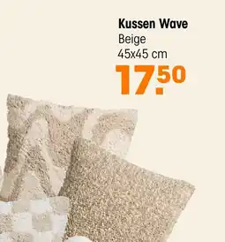 Kwantum Kussen Wave aanbieding