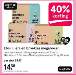 Etos Etos luiers en broekjes megaboxen aanbieding