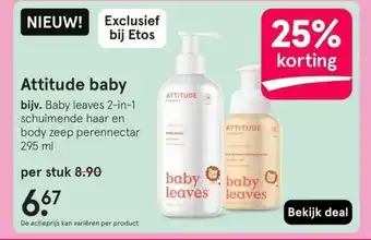 Etos Attitude baby aanbieding