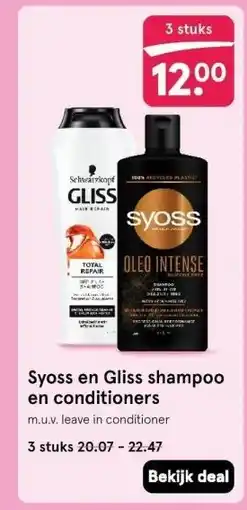 Etos Syoss en Gliss shampoo en conditioners aanbieding