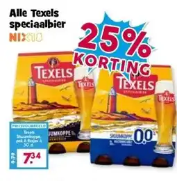 Boon`s Markt Alle Texels speciaalbier aanbieding