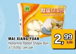 Amazing Oriëntal MAI XIANG YUAN aanbieding