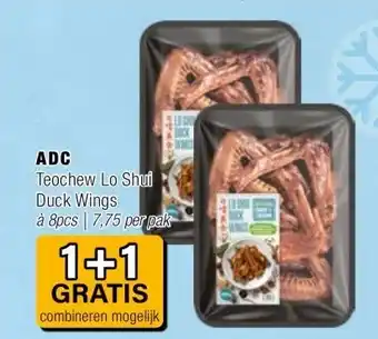 Amazing Oriëntal ADC aanbieding