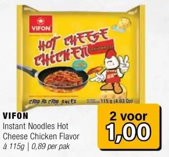 Amazing Oriëntal VIFON aanbieding