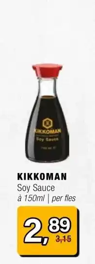 Amazing Oriëntal KIKKOMAN aanbieding