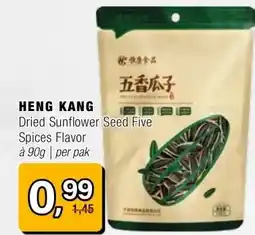 Amazing Oriëntal HENG KANG aanbieding