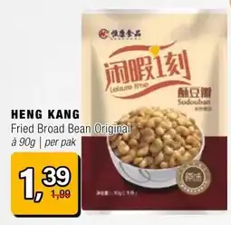 Amazing Oriëntal HENG KANG aanbieding