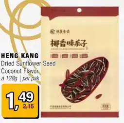 Amazing Oriëntal HENG KANG aanbieding