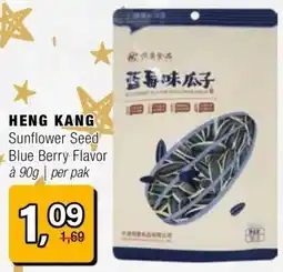 Amazing Oriëntal HENG KANG aanbieding