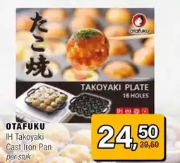 Amazing Oriëntal OTAFUKU aanbieding