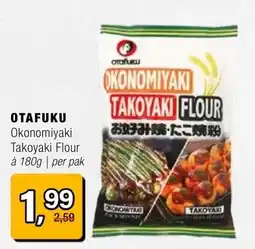 Amazing Oriëntal OTAFUKU aanbieding