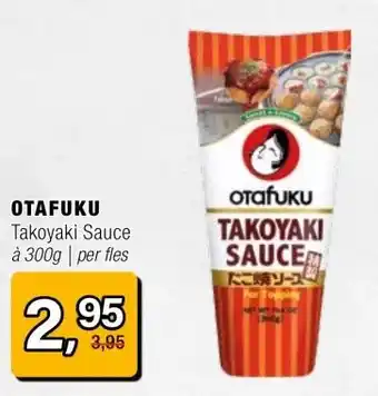 Amazing Oriëntal OTAFUKU aanbieding