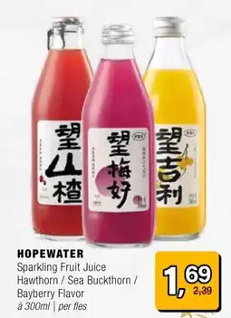 Amazing Oriëntal HOPEWATER aanbieding