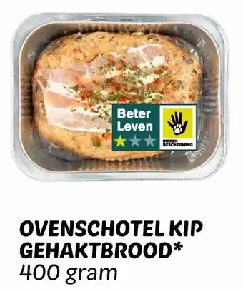 Dekamarkt Ovenschotel Kip Gehaktbrood aanbieding