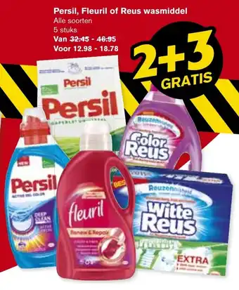 Hoogvliet Persil, Fleuril of Reus wasmiddel aanbieding