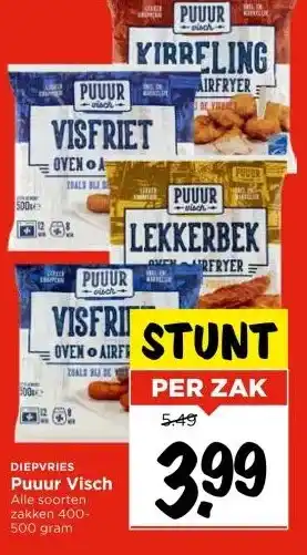 Vomar Voordeelmarkt DIEPVRIES Puuur Visch aanbieding