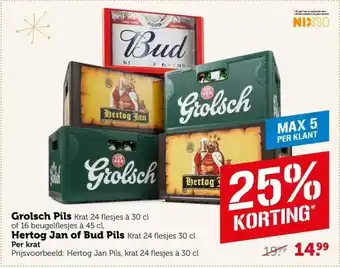 Coop Grolsch Pils, Hertog Jan of Bud Pils aanbieding