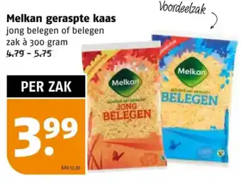 Poiesz Melkan geraspte kaas aanbieding